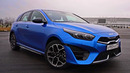 Kia Ceed GT Line