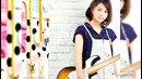 YUI – HELLO [Official Audio]