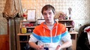 Учимся собирать кубик Рубика с закрытыми глазами. Часть 1. Вступление. Максим Чечнев