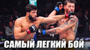 Вот Как Арман Царукян 100% СОЖРЕТ Маурисио Руффи UFC 331 Смотреть. Arman Tsarukyan – Mauricio Ruffy