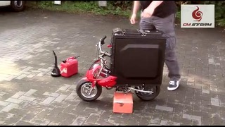 Компьютер-мотоцикл – HAF X Mini Bike