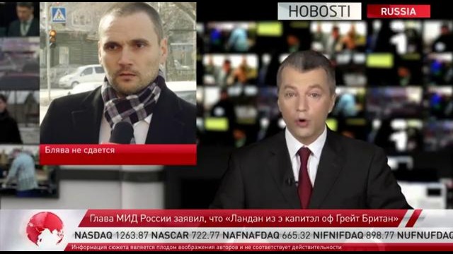 HOBOSTI: Запрет на мат в СМИ привел к уничтожению поселка