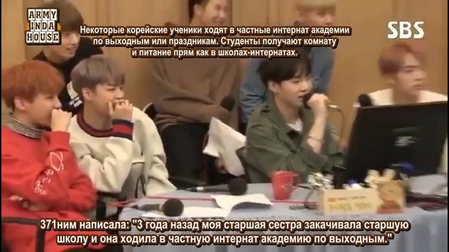 RUS.SUB 161013 BTS Cultwo Show