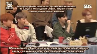 RUS.SUB 161013 BTS Cultwo Show
