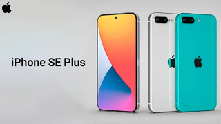 Iphone se plus – дизайн, цена, дата анонса и характеристики iphone se 3