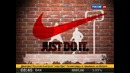Корпорации монстров. Nike