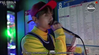 [Rus sub][BANGTAN BOMB] BTS’ exciting Game room #3