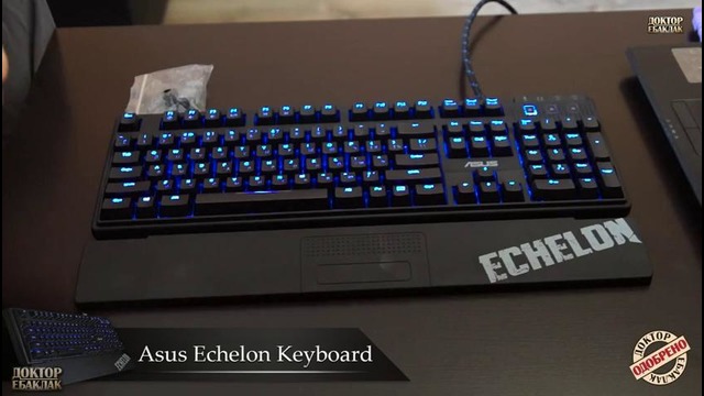 Видеообзор клавиатуры ASUS Echelon