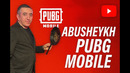 PUBG MOBILE STREAM MARKAZIDA ABUSHEYKH