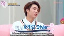 Lipstick Prince 2 сезон – 3 эпизод (рус. саб)