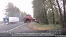 Подборка ДТП с видеорегистраторов 2013
