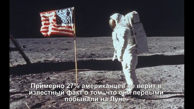 18 неслыханных фактов о Америке