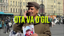 Ota va o’g’il