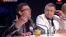 Х-Фактор 3. Украина Супер Финал Часть 4