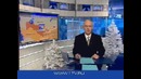 Ташкент Як-40 в 2006 году