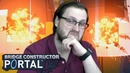 Kuplinov ▶️ Гениальный Инженер ▶️ Bridge Constructor Portal #4