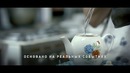 Возвращение домой. Uyga qaytish