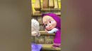 Поиграли? Теперь спать! ️ #Shorts #машаимедведь #БумБумБарашек #MashaandtheBear