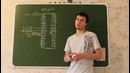 Бинарные часы AtMega8