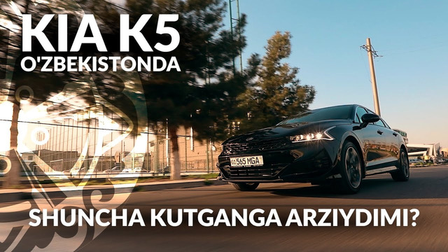 KIA K5 GT Line – 387 millionga arziydimi