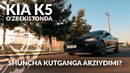 KIA K5 GT Line – 387 millionga arziydimi