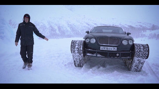 AcademeG. Bentley Ultratank и Wrangler на гусеницах против бездонного снега