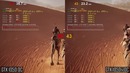 GTX 1050 или GTX 1050 Ti – что из них брать в ноябре 2017