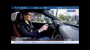 «АвтоВести» от 16 ноября 2013 года