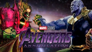 Аннигилус главный злодей Новые костюмы Мстителей (Теория «Мстители 4 Avengers 4»)