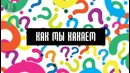 Ежедневные вещи, которые мы делаем не правильно