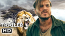 Добыча – трейлер (2024) Эмиль Хирш