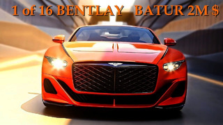 New 2025 Bentley Batur W12 Luxury Convertible 2M $ Coachbuilt by Mulliner