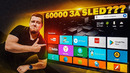 Огромный Телевизор на Android TV от Realme!! Realme Smart TV SLED 4K 55”