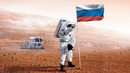 6 Безумных сделок с недвижимостью / Сколько стоит участок на луне