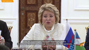Мудрое решение: Матвиенко о намерении Узбекистана вступить в ЕАЭС