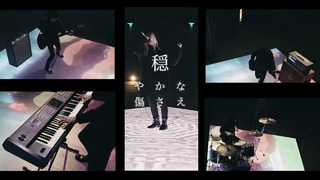 MEMAI SIREN – "image " (Official Video 2020) TVアニメ「pet」ED