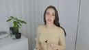 Anastasia Bulla – Как выбрать хорошие недорогие вещи на сайтах? советы на примерах