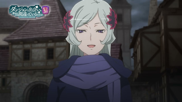 Danmachi TV-5 – 5 Серия (Осень 2024!)