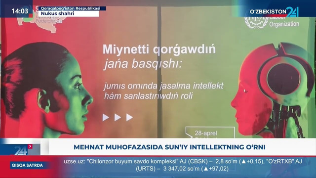 Mehnat muhofazasida sun’iy intellektning o`rni