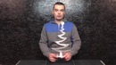 Как сделать елку из алюминия