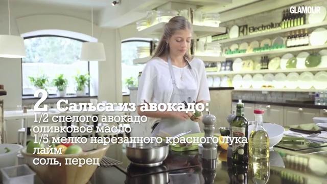 Как приготовить утренний салат с авокадо – рассказывает Саша Новикова