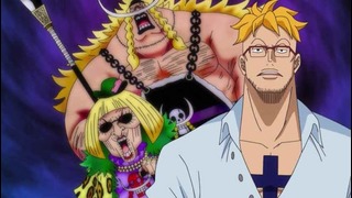One Piece – 890 Серия