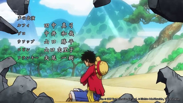 One Piece – 22 Opening (Hiroshi Kitadani – OVER THE TOP!)