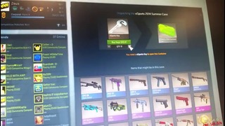 Navi opening cases from cevo 2