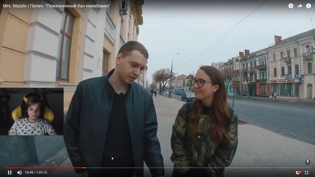 Dota 2 Altaoda Реакция на Интервью с Папаней у MRS.Marple