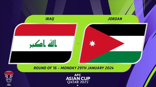 Ирак – Иордания | Кубок Азии 2023 | 1/8 финала | Обзор матча