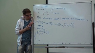 Лекция 7 Алгоритмы и структуры данных (первый семестр) Лекториум