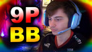 9PANDAS vs BB TEAM – TI12 GROUP DECIDER – THE INTERNATIONAL 2023 DOTA 2
