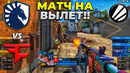 IEM Katowice 2023: FaZe vs Liquid (CS:GO) ЛУЧШИЕ МОМЕНТЫ