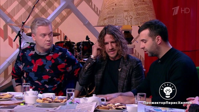 ПрожекторПерисХилтон. Выпуск 13 (02.12.2017)